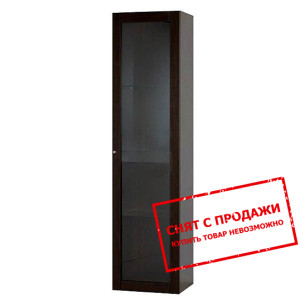 Витрина Капри 50 L/P Гербор